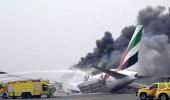 Kerala man wins $1m lottery after surviving Emirates crash-landing