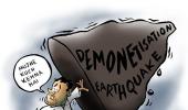 Just imagine! Rahul Gandhi's earthquake-wallah speech