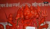 Bihar court issues summons to Lord Hanuman