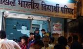 1 injured after ABVP's Mumbai office attacked