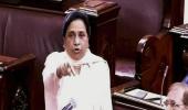 BSP's poor show: Maya can't be an RS member next year