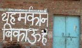 Kairana exodus: Blame it on 'bhaigiri', says BJP MP