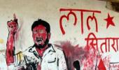 The Red Earth that made Kanhaiya Kumar