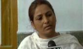 Rocky Yadav's mother seeks anticipatory bail