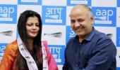 Kirti Azad's wife Poonam joins AAP