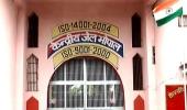 8 SIMI terrorists escape from Bhopal jail after killing guard