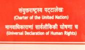 Now read United Nations charter in Sanskrit