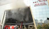 10 killed, 14 injured in hotel fire in China