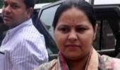 Misa Bharti appears before I-T dept in benami property case