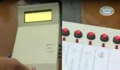 How AAP 'rigs' an EVM in Delhi assembly