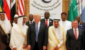 Trump sent Pakistan a message in Riyadh