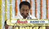 Kamal Nath sworn in as 18th chief minister of Madhya Pradesh