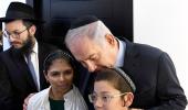 When Moshe and Netanyahu visited Moshe's old home