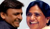 'SP and BSP are all set for a tie-up in 2019'