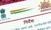 'Aadhaar verdict a slap on the BJP's face'