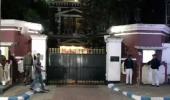 CBI team goes to question Kolkata Police chief, detained by cops