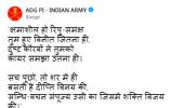 'Indian Army, always ready': Army tweets poem after air strike