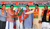 16 disqualified K'taka MLAs join BJP; 13 get tickets