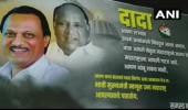 Posters calling Ajit Pawar 'future CM' put up in Pune