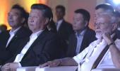 WATCH: Modi, Xi attend traditional dance event