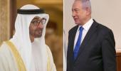 Israel, UAE strike pact to normalise relations