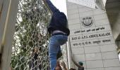 Gheraoed by students, Jamia V-C promises action