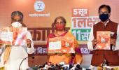 BJP's Bihar manifesto promises free COVID vaccine