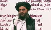 Want ties with all countries, particularly US: Taliban