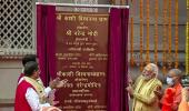 Modi inaugurates Kashi Vishwanath Dham in Varanasi