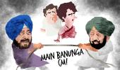 Dom's Take: Main Banunga CM