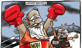 Uttam's Take: Maximum Sarkar