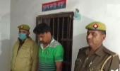 UP: Father of molestation victim shot dead by accused