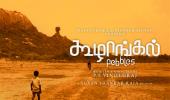 Tamil film 'Koozhangal' is India's Oscar entry