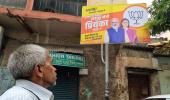 BJP stopped from campaigning near Mamata's house