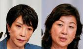 Will Japan Get Its First Lady PM?