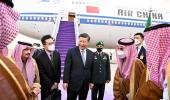 What Is Xi Doing In Saudi Arabia?