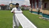 The Quran On A 500-Metre Scroll