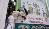 'OPS a symbol of betrayal': AIADMK's Edappadi camp