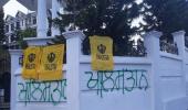 Khalistan flags found on HP assembly entrance