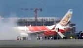 Kochi flight catches fire in Muscat, all onboard safe