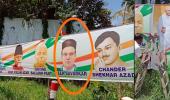 Savarkar photo on Bharat Jodo Yatra banner in Kerala!