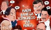 Dom's Take: Kaun Banega Congress Ka King?