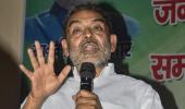 Kushwaha holds JD-U meet, not official says party