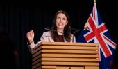 New Zealand PM Jacinda announces shock resignation