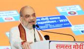 BJP gave first OBC PM, while Cong insulted them: Shah