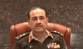 Pakistan Army Chief Is Now In Charge!