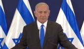 'Will exact a price that...': Israeli PM warns Hamas