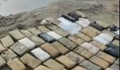 Police recover Rs 800 cr cocaine dumped on Guj shore