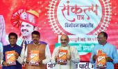 BJP promises strict anti-conversion law in Maharashtra