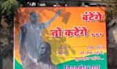 Ahead of Maha poll, Yogi's 'Batenge...' posters in Mum